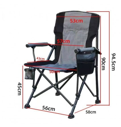 Крісло туристичне складане HOOF CHAIR, сіре, до 150 кг, тканина 600D