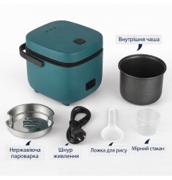 Міні рисоварка (мультиварка) на 1.2 літри 220В