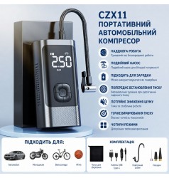 Бездротовий автомобільний компресор для шин CZX-11 Type-C з дисплеєм, манометром та ліхтариком