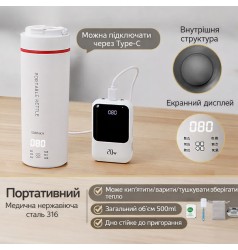 Портативний електричний чайник від розетки 220в та підігрівом від USB 500мл для дому, подорожей та гуртожитку