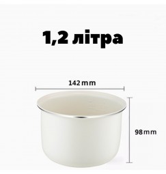 Чаша для міні мультиварки 1,2 л з керамічною глазур’ю та антипригарним покриттям
