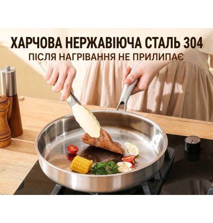 Сковорідка з нержавіючої сталі 304 з кришкою 28 см Сковорідка з нержавіючої сталі 304 з кришкою 28 см