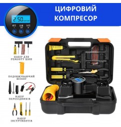 Автомобільний компресор 12V двоциліндровий 200Вт 50л/хв з цифровим дисплеєм та набором інструментів