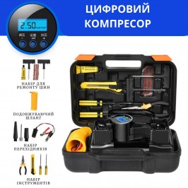 Автомобільний компресор 12V двоциліндровий 200Вт 50л/хв з цифровим дисплеєм та набором інструментів Автомобільний компресор 12V двоциліндровий 200Вт 50л/хв з цифровим дисплеєм та набором інструментів